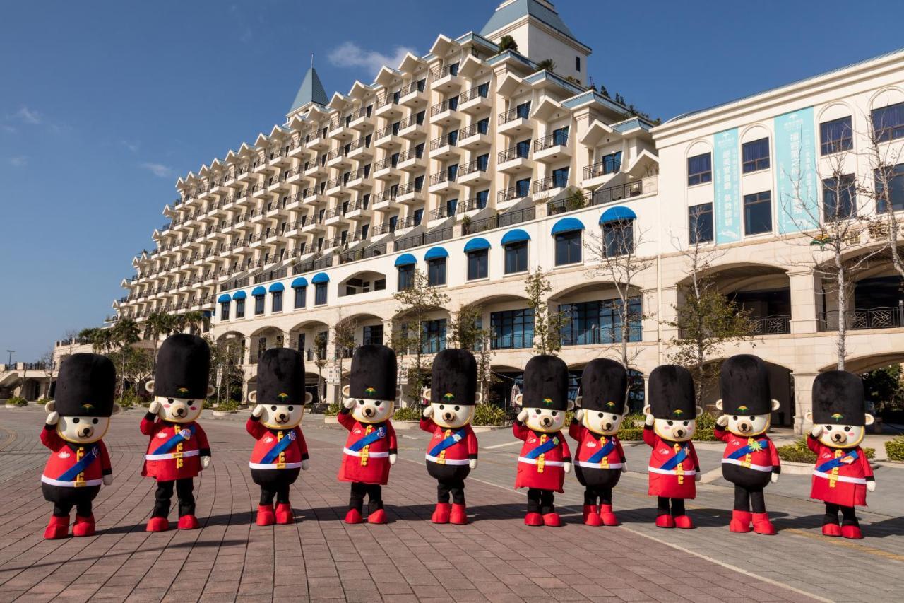 Fullon Hotel Tamsui Fishermen'S Wharf Kültér fotó
